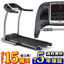 ルームランナー TEMPO T82【最大5年保証/マット付】組立無料の別コースも有!ジョンソ