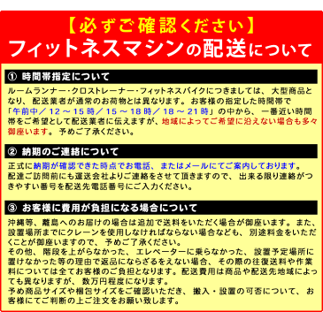 MATRIX U50 XUR-V2 ジョンソン アップライトバイク【2年保証】【送料無料】家庭用マトリックス フィットネスバイク 自転車 ジョンソンヘルステック正規販売店 業務用並