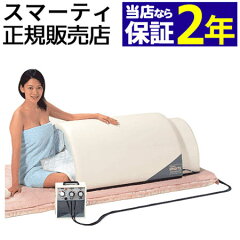 https://thumbnail.image.rakuten.co.jp/@0_mall/mrock/cabinet/sma/a5siro450x450d.jpg