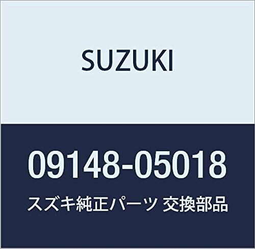 SUZUKI (スズキ) 純正部品 ナット 品番09148-05018