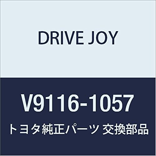 タクティー(TACTI) クラッチカバー V9116-1057