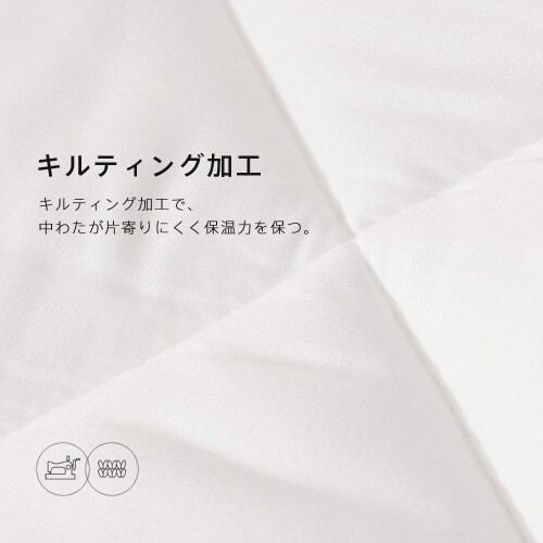 �����(Kumori) ��ݤ����� �ս��� ���� �������� ���� TEIJIN��錄���� ���餫�� �դ��� �̵� ������ ȩ�ݤ����� �ղƽ� �ۥ磻�� 1.85kg 210X210cm