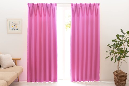ユニベール 1級遮光 防炎 防炎ラベル付き 節電 省エネ 断熱 保温 日本製 無地 寝室 リビング カーテン 幅100cm×丈135cm 2枚 ベルーイ ピンク