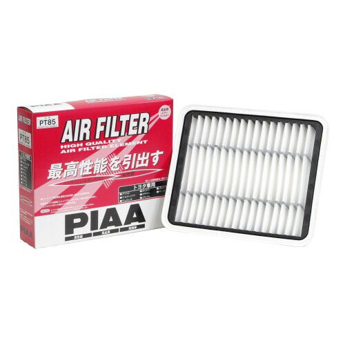 PIAA(ピア) 車用 エアフィルター AIR FILTER 1個入 (トヨタ車用) アルテッツア・クラウン・マークII_他 PT85