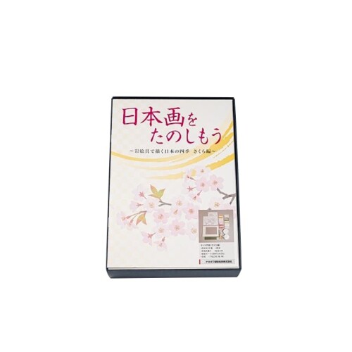 �ʥ������ʴ ���ܲ��ѳ��� ���ܲ�򤿤Τ��⤦ �������� ɮ̵��