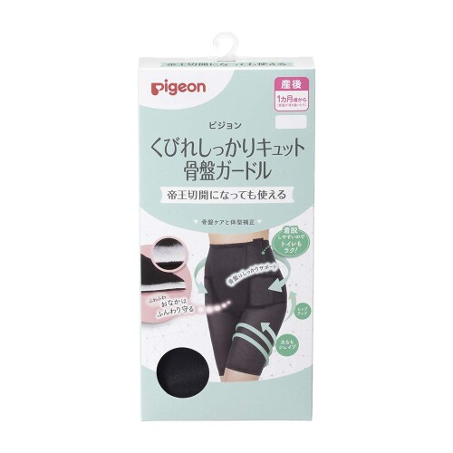 Girdles - PIGEON ピジョン くびれしっかり キュット骨盤ガードル L