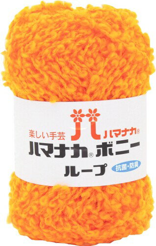 Woolen Yarns - ハマナカ 手編み 毛糸 ボニー ループ 極太 COL. 3 オレンジ 系 30g約36m 5玉 セット 3906 セット