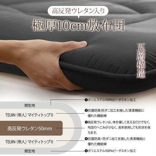 fuwawa �ߤ����� ���󥰥� ������ ���� 10cm �ܥ�塼�� ���� ���ع�¤ �����ޤ� �ԡ��������� �ΰ�ʬ�� ���쥿������ ��� �ޤ��ܤʤ� TEIJIN�֥ޥ��ƥ��ȥå�II�����ʻ��� �����륷������