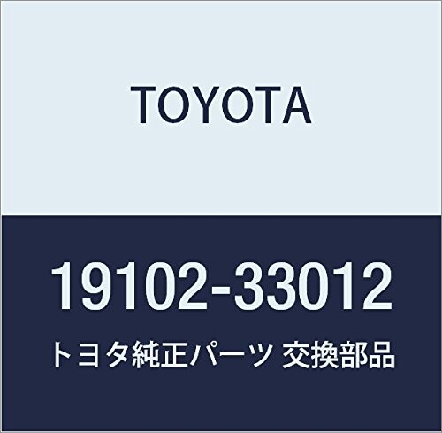TOYOTA (トヨタ) 純正部品 ディストリビュータ ロータSUB-ASSY 品番19102-33012