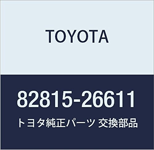 TOYOTA (トヨタ) 純正部品 ワイヤリングハーネスプロテクタ カバー NO.6 ハイエース/レジアスエース 品番82815-26611