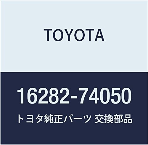 TOYOTA (トヨタ) 純正部品 ウォータバイパス ホース NO.1 品番16282-74050