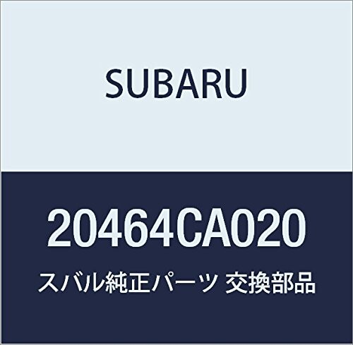 SUBARU (スバル) 純正部品 ブシユ アブソーバ ロア BRZ 2ドアクーペ 品番20464CA020