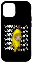 iPhone 12/12 Pro Happy Banana Cat Meme Bananacat ハッピーキティ 猫好きミーム スマホケース