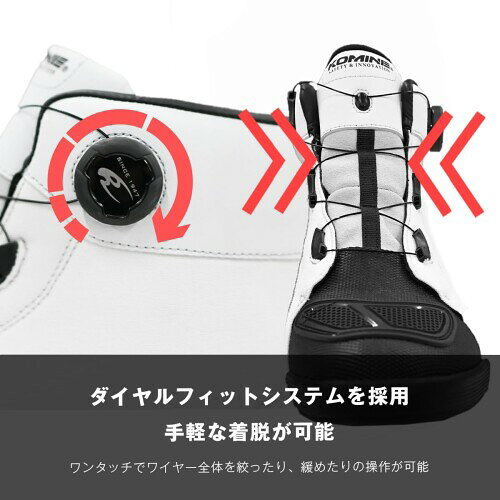BK-301 ダイヤルフィットWPライディングスニーカー バイク用 防水 幅広 ダイヤル式