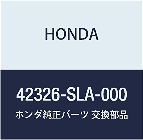 HONDA (ホンダ) 純正部品 キヤツプ ハブユニツト 品番42326-SLA-000