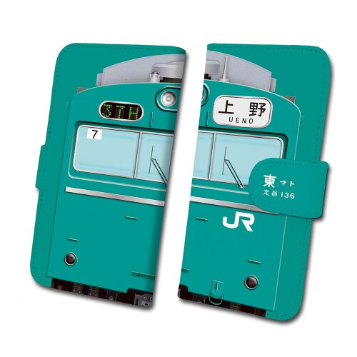 ダイビ 103系エメラルドグリーンATC車 常磐線 鉄道スマホケース No.26 Android iPhoneX/Xs/XR JR東日本商品化許諾済 tc-t-026-al グリーン