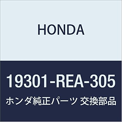 HONDA (ホンダ) 純正部品 サーモスタツトASSY. 品番19301-REA-305