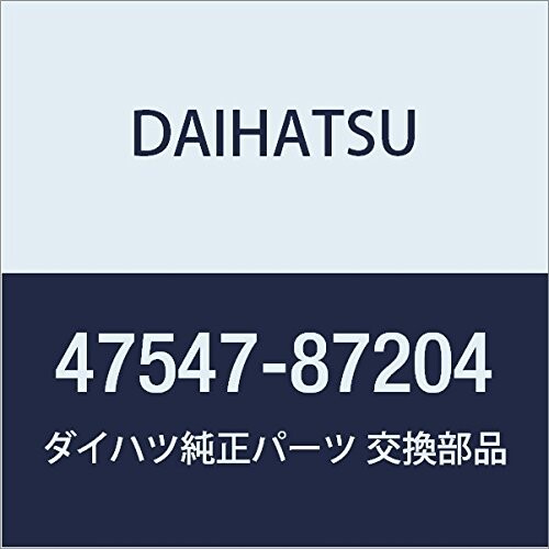 DAIHATSU (ダイハツ) 純正部品 フロントディスクブレーキ ブリーダ プラグ 品番47547-87204