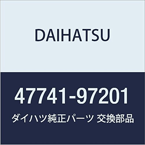DAIHATSU (ダイハツ) 純正部品 フロントディスクブレーキシリンダ ブーツ 品番47741-97201
