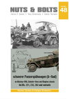 ナッツ&ボルト Sd.Kfz.231/232/263 6輪重装甲偵察車とその派生型 模型資料本 Vol.48