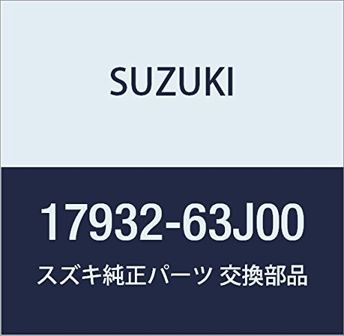 SUZUKI (スズキ) 純正部品 キャップ ウォータリザーバタンク 品番17932-63J00