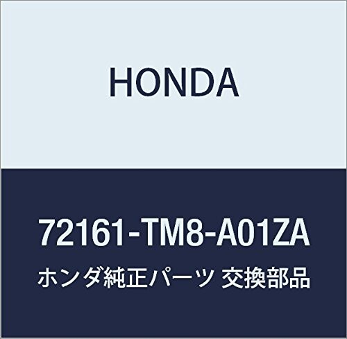 HONDA (ホンダ) 純正部品 キヤツプ L.インサイドハンドル インサイト インサイト エクスクルーシブ 品番72161-TM8-A01ZA