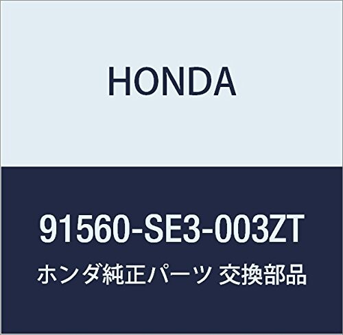 HONDA (ホンダ) 純正部品 クリツプ トリム 5MM*NH167L* 品番91560-SE3-003ZT