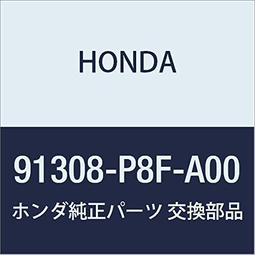 HONDA (ホンダ) 純正部品 Oリング 21.4X2.4 品番91308-P8F-A00