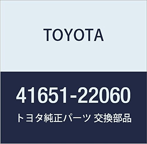 TOYOTA(トヨタ) 純正部品 リヤディファレンシャル マウントクッション NO.3 品番41651-22060