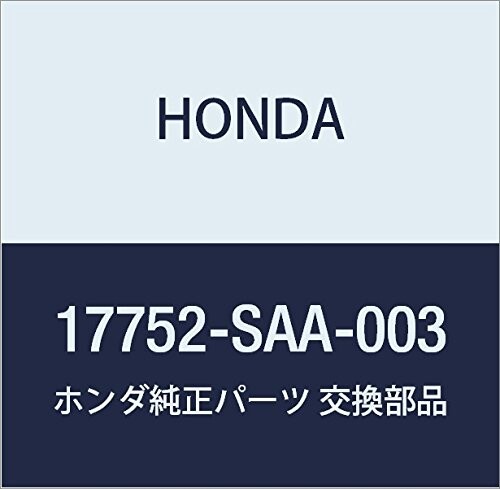 HONDA (ホンダ) 純正部品 カバー フユーエルパイプ 品番17752-SAA-003