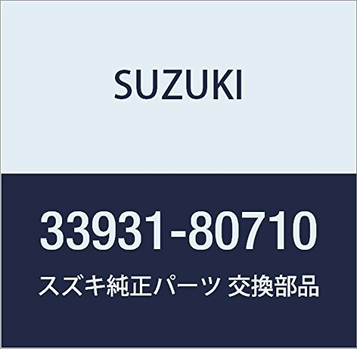 SUZUKI (スズキ) 純正部品 レジスタ COアジャスタ(2.2Kオーム マークR3) 品番33931-80710