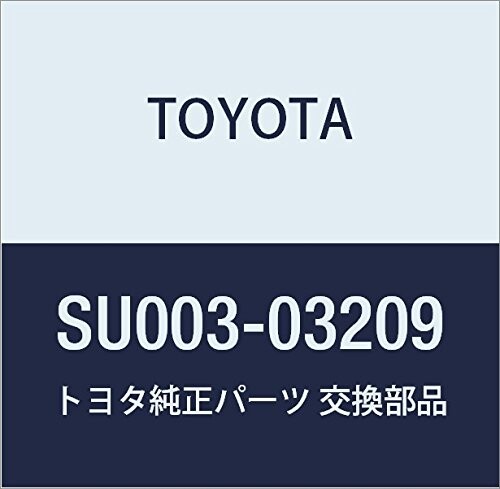 TOYOTA (トヨタ) 純正部品 コンソールボックスサイレンサ パッド NO.1 ハチロク 品番SU003-03209