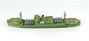 jRf 1/700 {R D Ê KOZU MARU 1943N WLbg PN07076