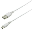 Type-C/Type-A通信・充電ケーブル 3A 1.5m WH