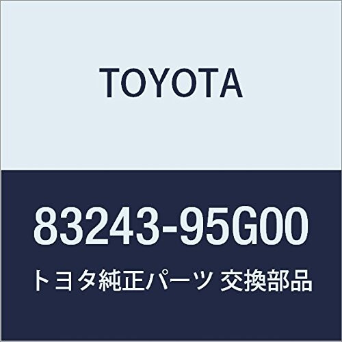 TOYOTA (トヨタ) 純正部品 フューエルレシーバゲージASSY 品番83243-95G00
