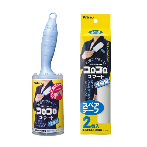 ニトムズ コロコロ 本体+スペア(2巻)セット スマート 洋服用 花粉落とし ほこり取り 生地を傷めない 100mm幅 50周 CC8986