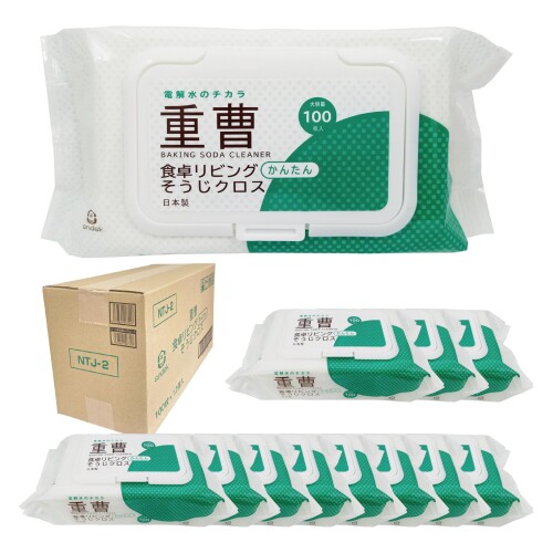 重曹 食卓 リビング 掃除シート 1200枚（100枚×12個） 蓋つき テーブル 手垢 汚れ落とし 界面活性剤不使用 日本製 服部製紙 NTJ-2