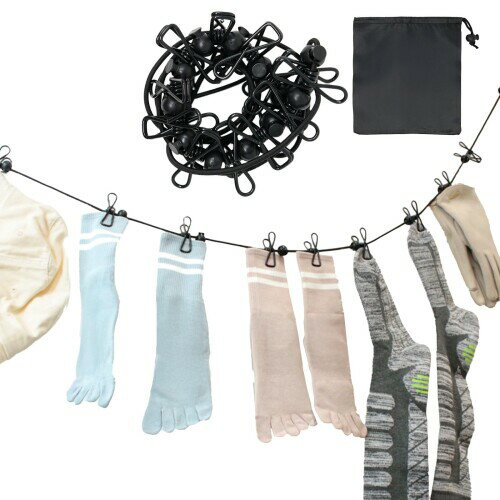 MILASIC ランドリーロープ 収納袋付き 物干しロープ 洗濯ハサミ12個付 コンパクト 折り畳み 携帯便利 部屋干し 室内干し 旅行 出張 アウトドア 防災 （ブラック）TN-LDRP-BK