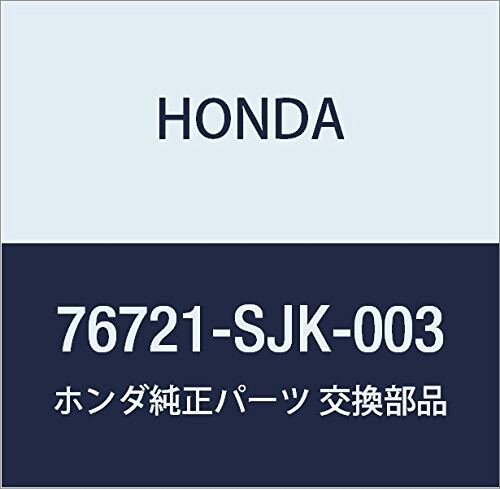 HONDA (ホンダ) 純正部品 カバー アーム エリシオン エリシオン プレステージ 品番76721-SJK-003 1