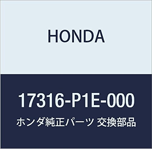 HONDA (ホンダ) 純正部品 クランプ エアーフローチユーブ (70) 品番17316-P1E-000