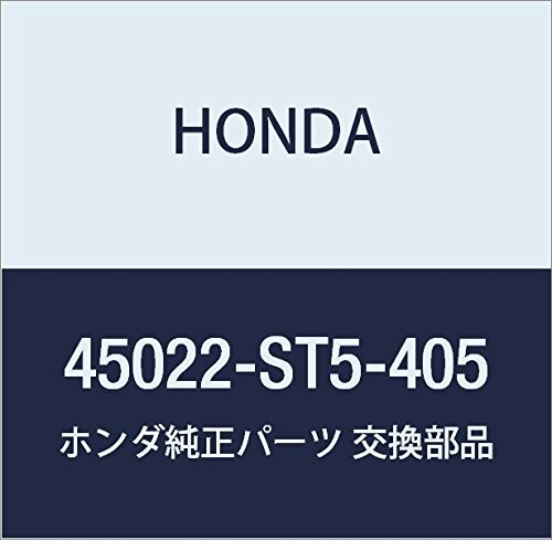 HONDA (ۥ)  ѥĥɥĥ 45022-ST5-415