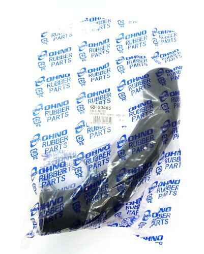 大野ゴム(OHNO) ラジエーターホース (ロワー) バンドセット 対応純正番号 X4511AE020 スバル 1個 SB-3048S