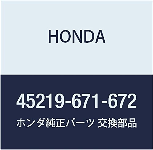 HONDA (ホンダ) 純正部品 キヤツプ ブリーダースクリユー 品番45219-671-672
