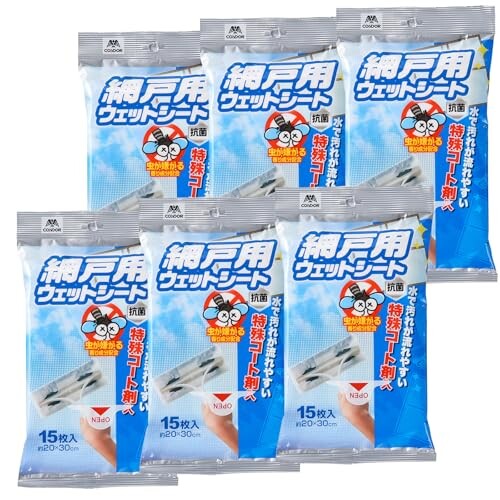 ���껺��(Yamazaki Sangyo) �ָ��� �����åȥ����� 15������6�ĥ��å� ���߸� �����ƥ��� �Хꥢ �� �� ���� ���� ����� ���� ���...