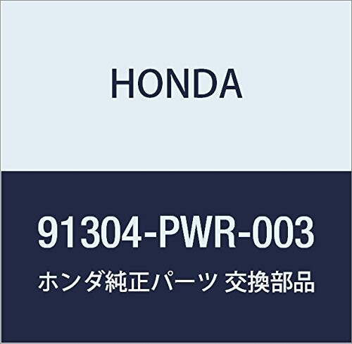 HONDA (ホンダ) 純正部品 Oリング 86.6X2.3(NOK) 品番91304-PWR-003