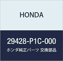 HONDA (ホンダ) 純正部品 シム 25MM(2.21) 品番29428-P1C-000