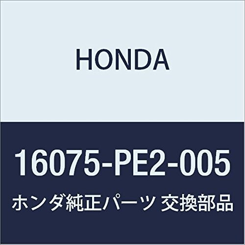 HONDA (ホンダ) 純正部品 Oリング 31.2X1.9 品番16075-PE2-005