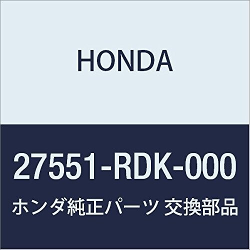 HONDA (ホンダ) 純正部品 バルブ ローホールドアキユームレーター 品番27551-RDK-000