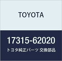 TOYOTA (トヨタ) 純正部品 インテークエアコントロールバルブ ガスケット 品番17315-62020