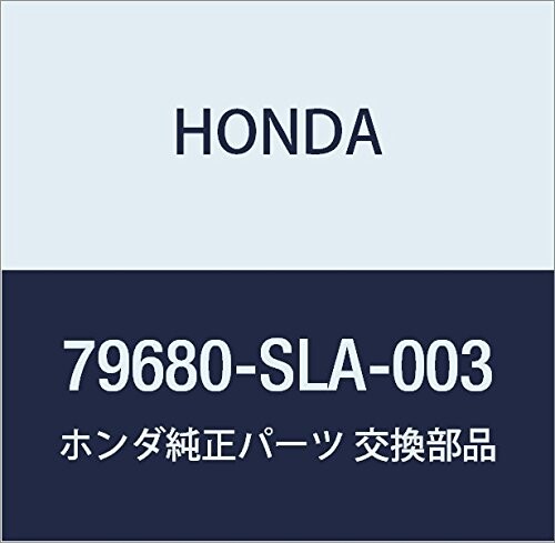 HONDA (ホンダ) 純正部品 ケーブル テンプレーチヤー エアウェイブ パートナー 品番79680-SLA-003